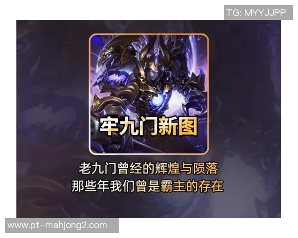 电竞传奇周磊专访回顾王者荣耀辉煌历程与未来展望